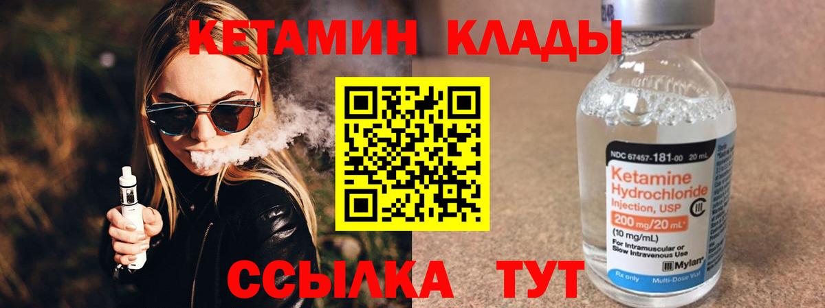 МЕФ Магнитогорск
