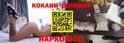MESCALINE Гусиноозёрск