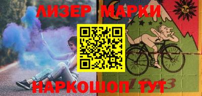 герыч Гусев