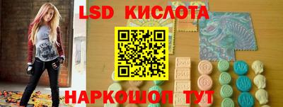 герыч Гусев