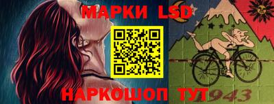 прущая мука Гусь-Хрустальный