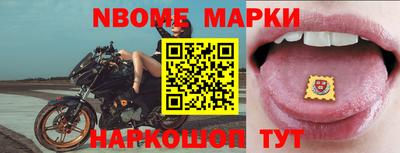 а пвп мука Дубна