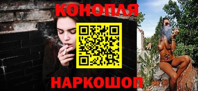 прущая мука Гусь-Хрустальный