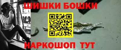 герыч Гусев