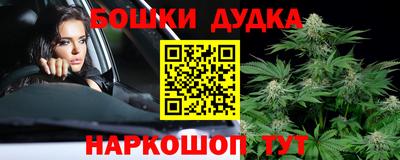 герыч Гусев