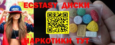 прущая мука Гусь-Хрустальный