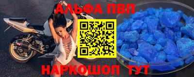 прущая мука Гусь-Хрустальный