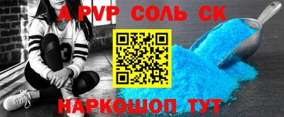 прущая мука Гусь-Хрустальный