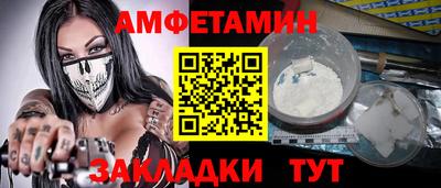 герыч Гусев