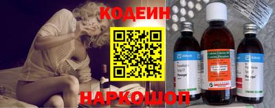 прущая мука Гусь-Хрустальный
