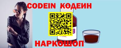 герыч Гусев