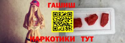 прущая мука Гусь-Хрустальный