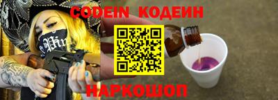 прущая мука Гусь-Хрустальный
