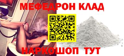 герыч Гусев